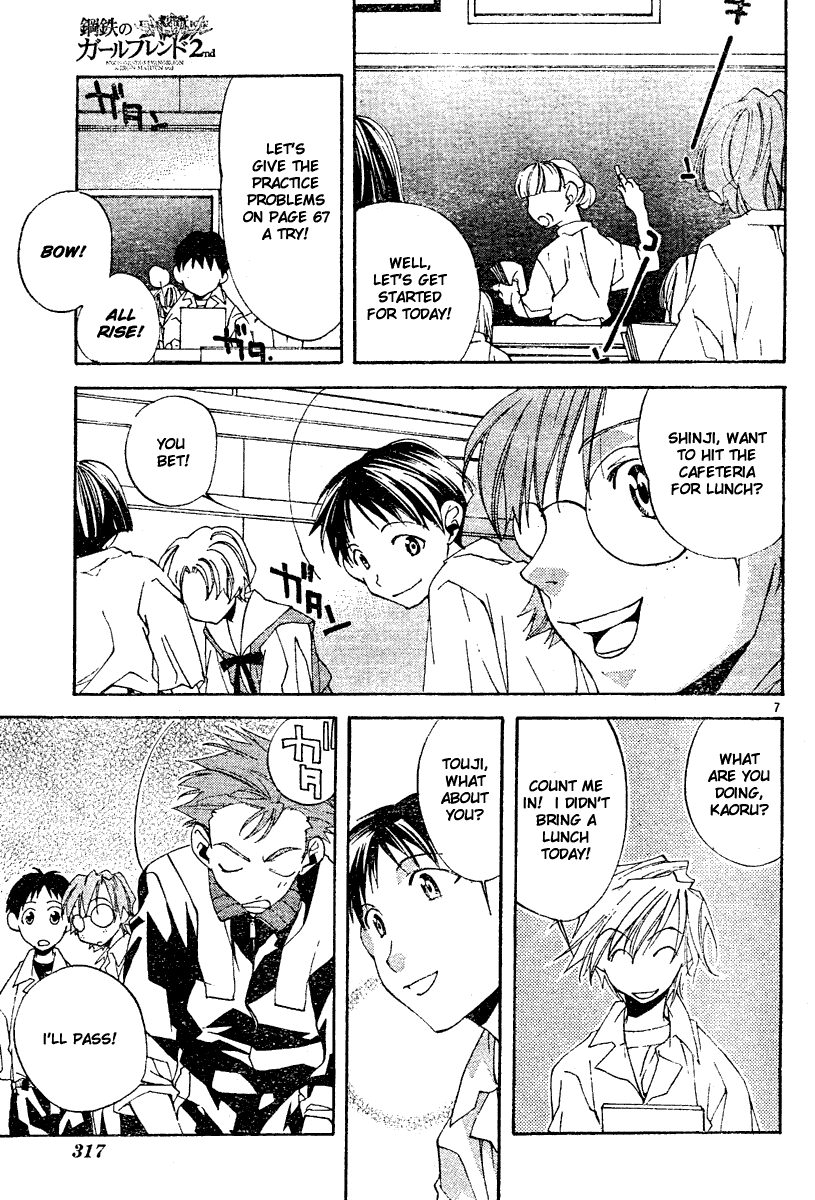 Read Neon Genesis Evangelion Angelic Days EN Manga Online