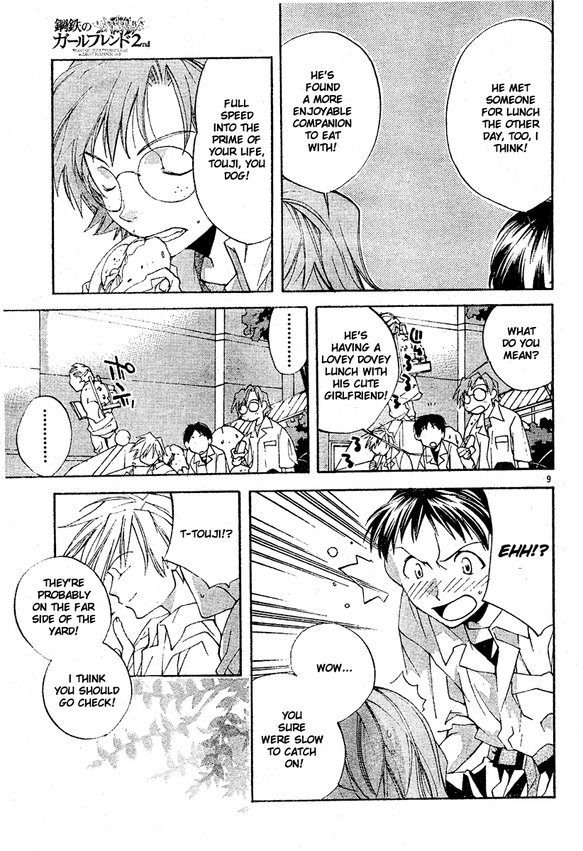 Read Neon Genesis Evangelion Angelic Days EN Manga Online