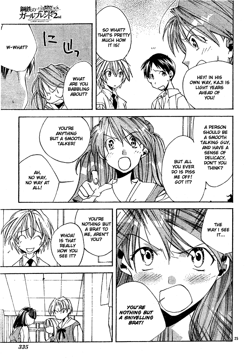 Read Neon Genesis Evangelion Angelic Days EN Manga Online