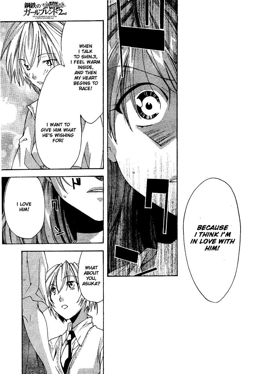 Read Neon Genesis Evangelion Angelic Days EN Manga Online