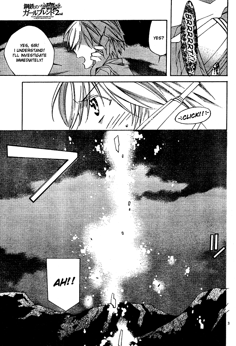 Read Neon Genesis Evangelion Angelic Days EN Manga Online