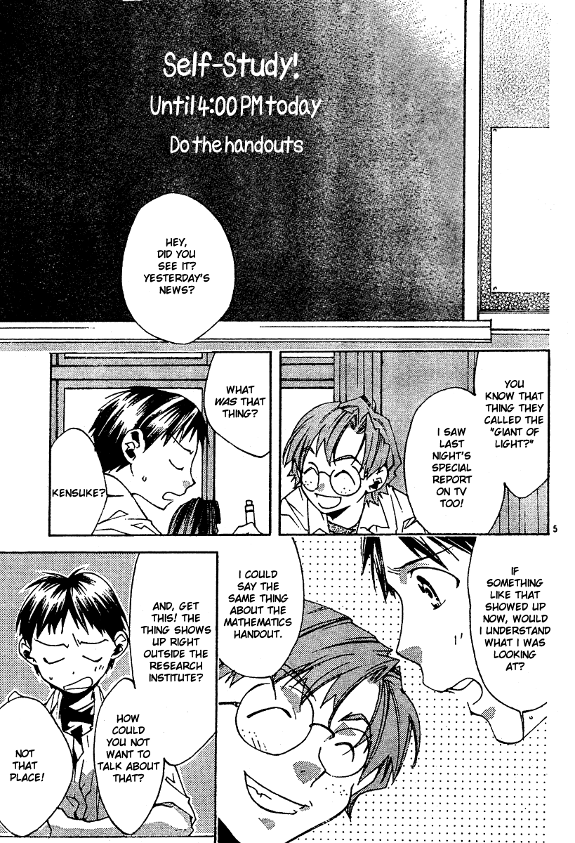 Read Neon Genesis Evangelion Angelic Days EN Manga Online