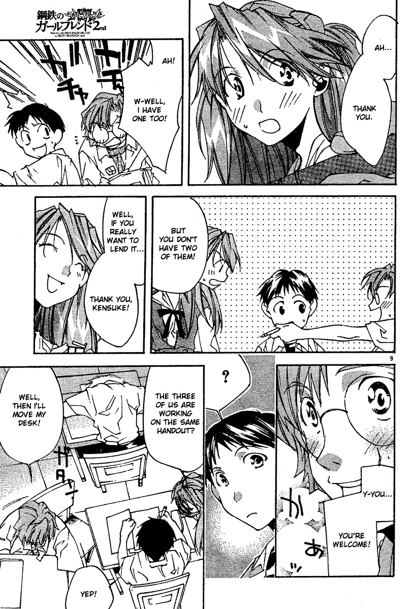 Read Neon Genesis Evangelion Angelic Days EN Manga Online