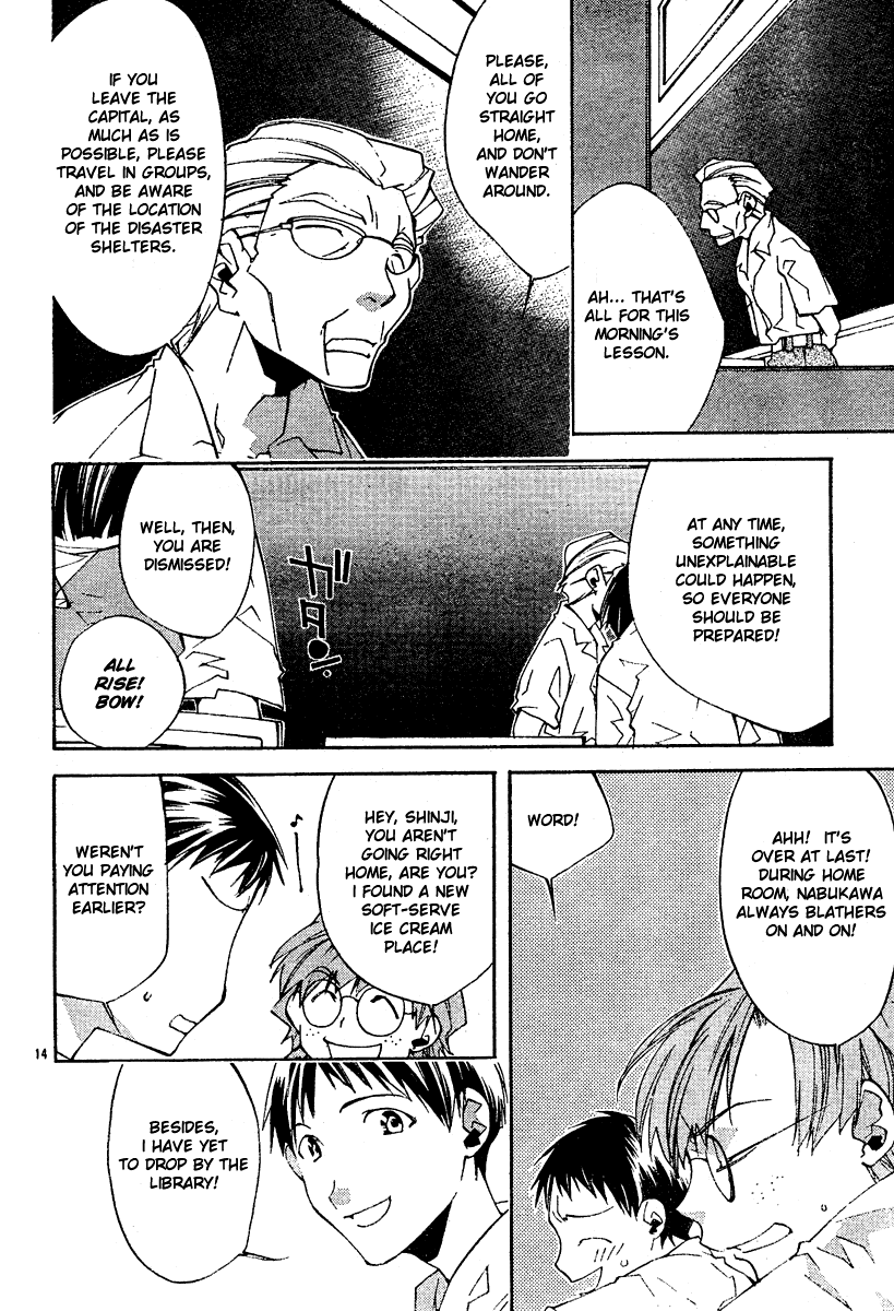 Read Neon Genesis Evangelion Angelic Days EN Manga Online