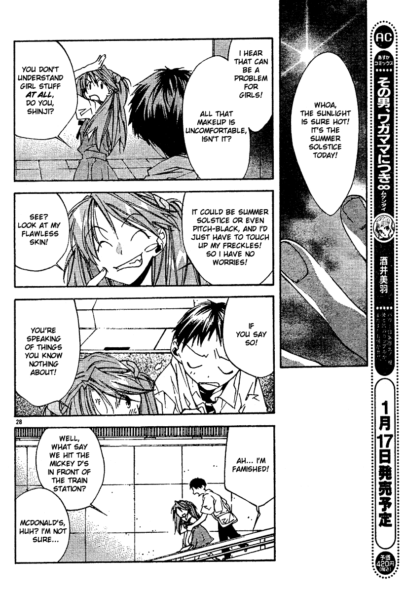 Read Neon Genesis Evangelion Angelic Days EN Manga Online