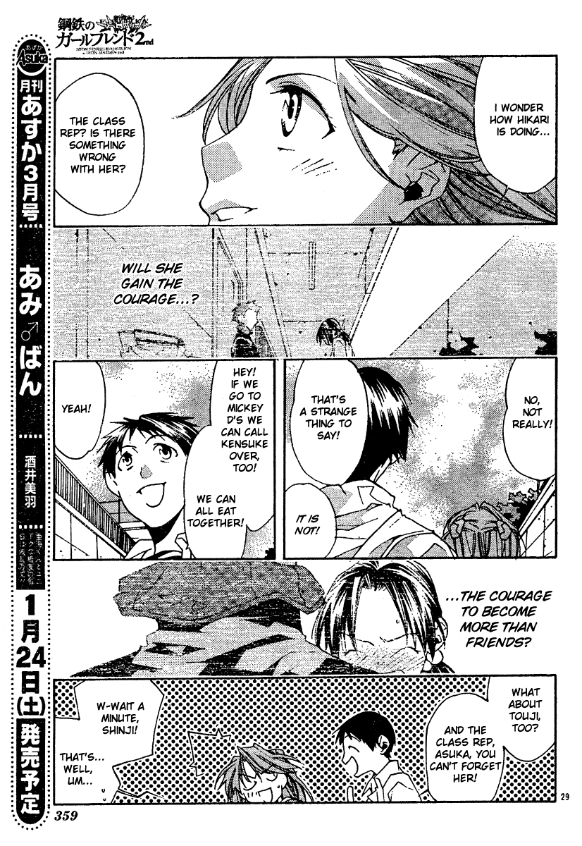 Read Neon Genesis Evangelion Angelic Days EN Manga Online