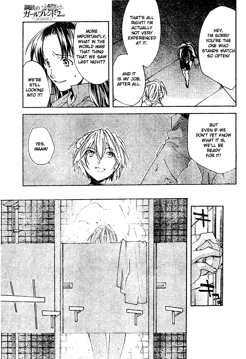 Read Neon Genesis Evangelion Angelic Days EN Manga Online