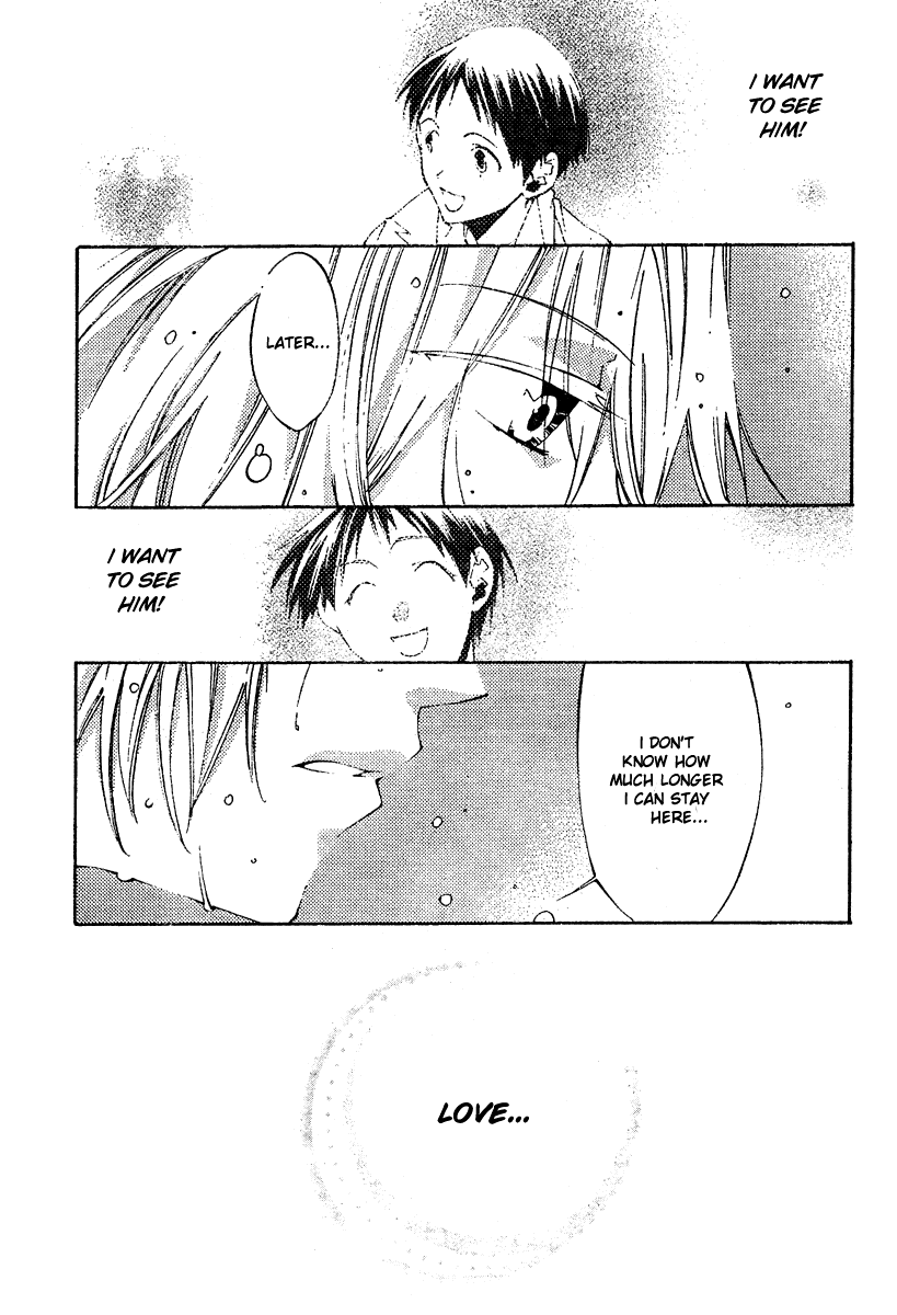 Read Neon Genesis Evangelion Angelic Days EN Manga Online