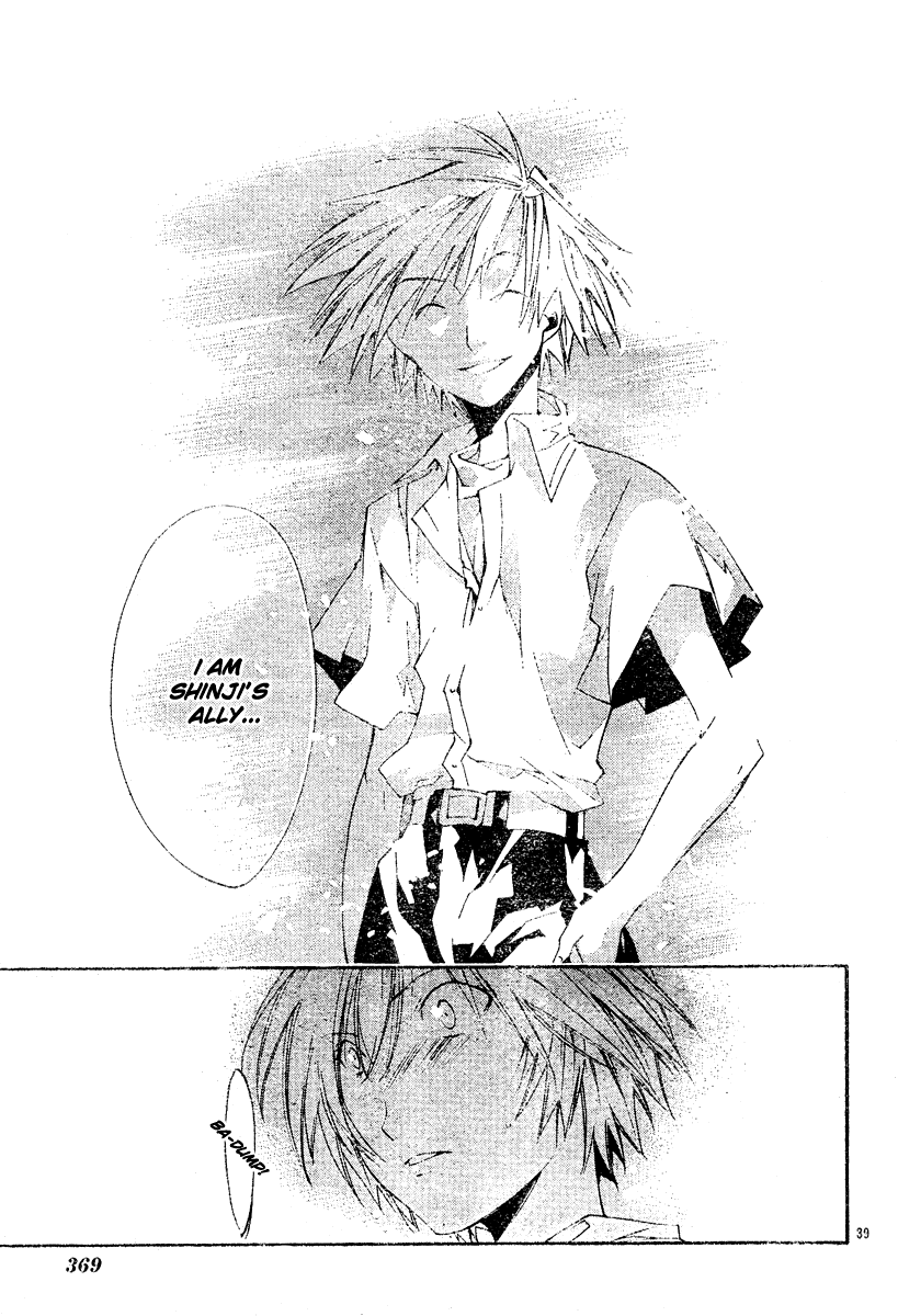 Read Neon Genesis Evangelion Angelic Days EN Manga Online