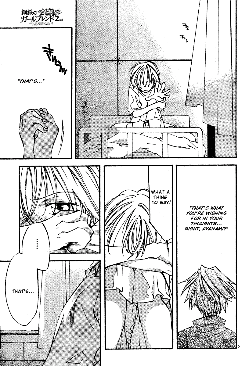 Read Neon Genesis Evangelion Angelic Days EN Manga Online