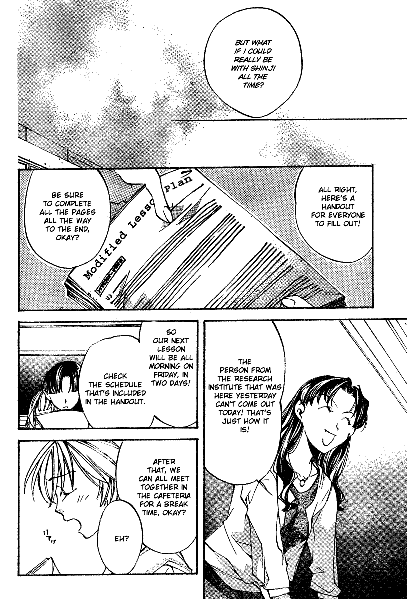 Read Neon Genesis Evangelion Angelic Days EN Manga Online
