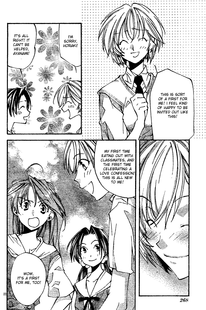 Read Neon Genesis Evangelion Angelic Days EN Manga Online