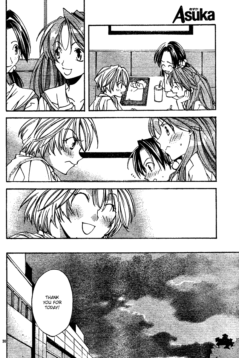 Read Neon Genesis Evangelion Angelic Days EN Manga Online