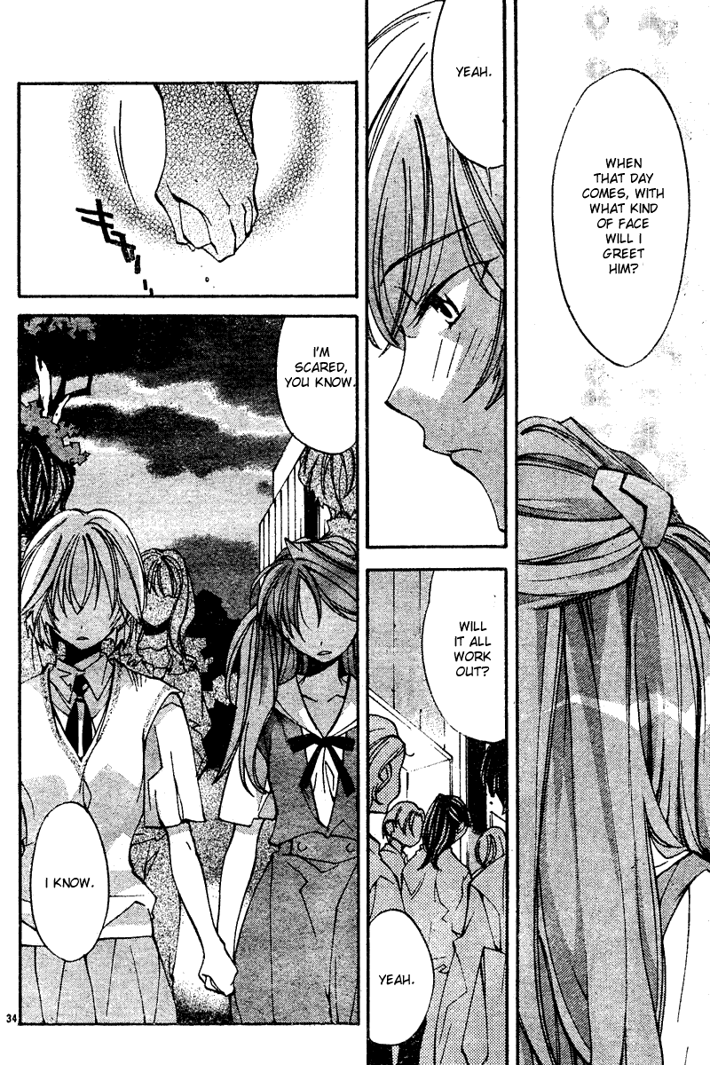 Read Neon Genesis Evangelion Angelic Days EN Manga Online