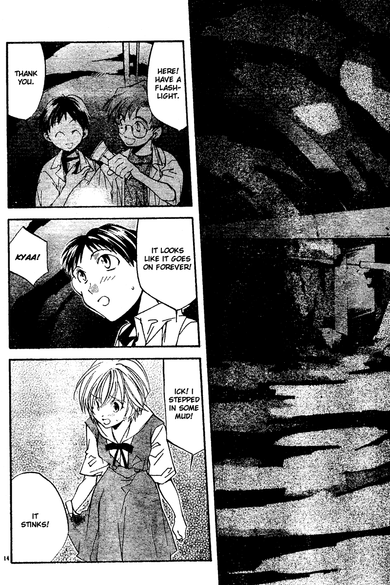 Read Neon Genesis Evangelion Angelic Days EN Manga Online