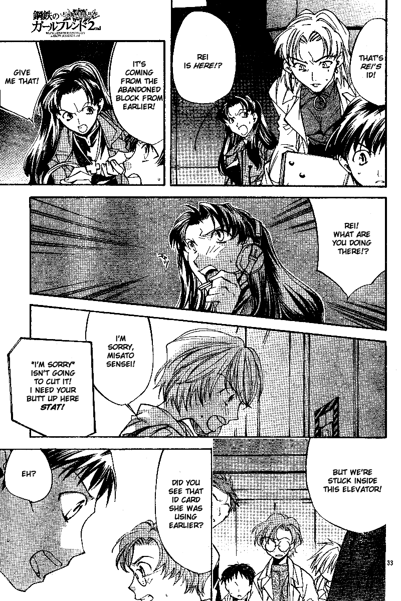 Read Neon Genesis Evangelion Angelic Days EN Manga Online