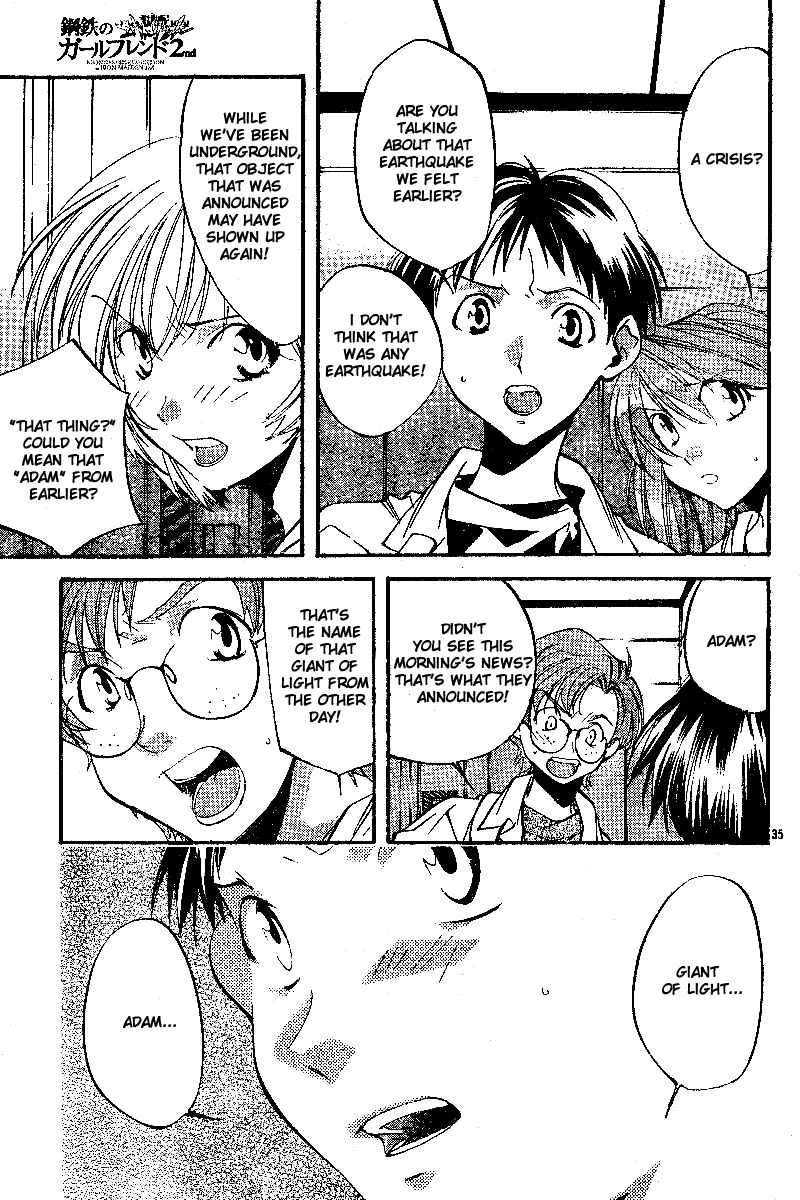 Read Neon Genesis Evangelion Angelic Days EN Manga Online