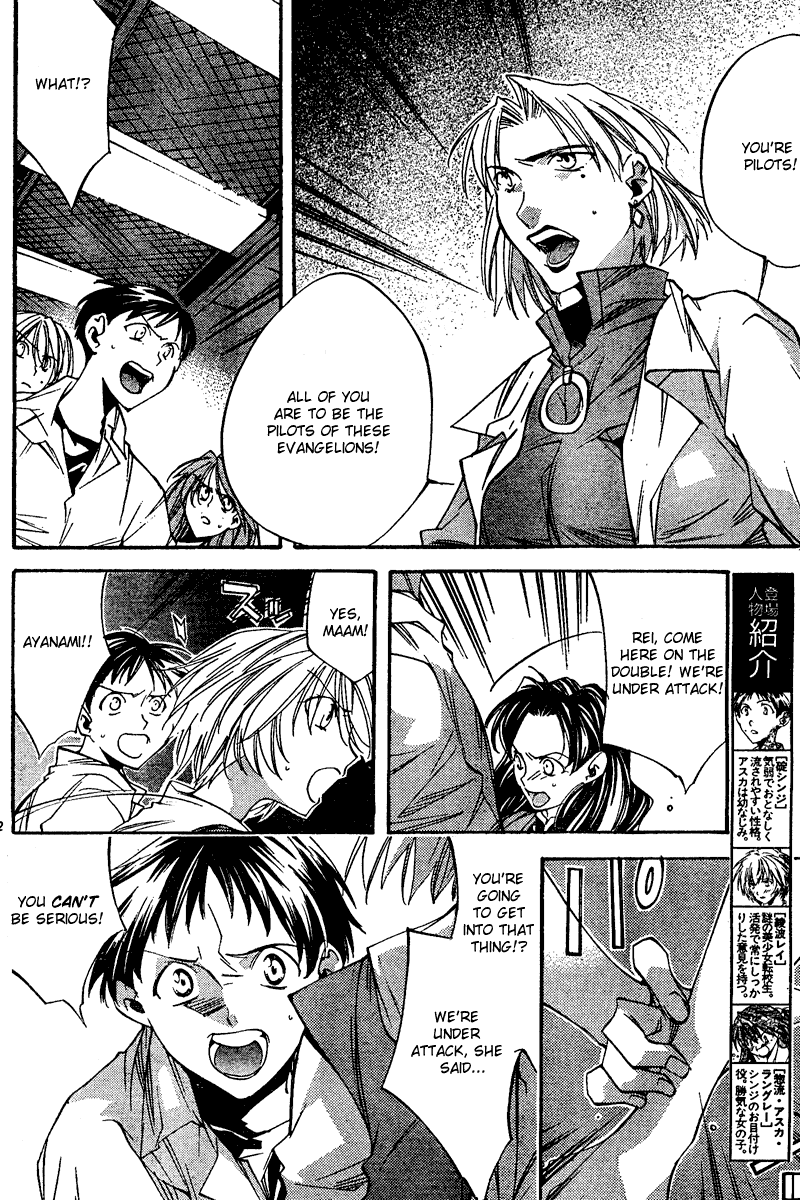 Read Neon Genesis Evangelion Angelic Days EN Manga Online