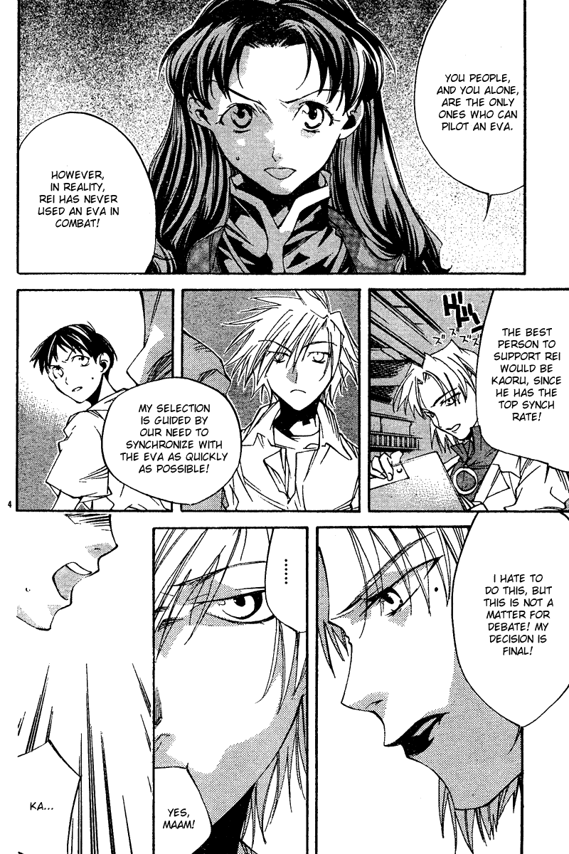 Read Neon Genesis Evangelion Angelic Days EN Manga Online