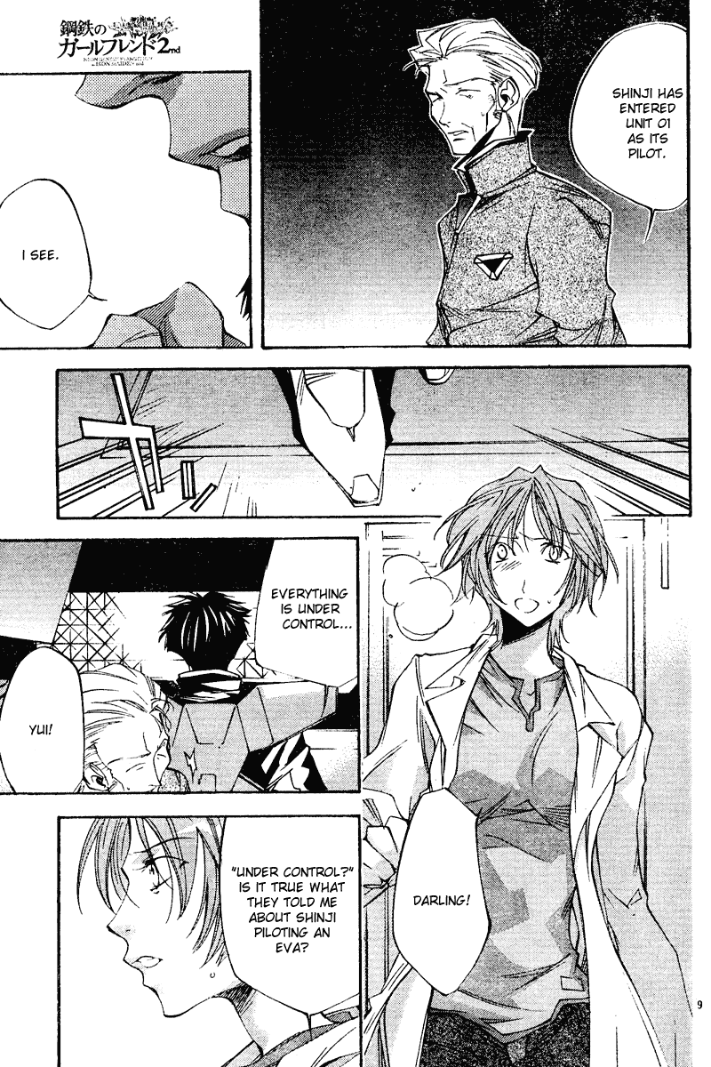 Read Neon Genesis Evangelion Angelic Days EN Manga Online