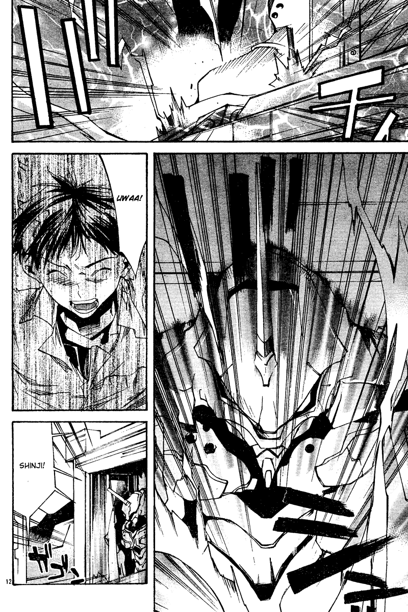 Read Neon Genesis Evangelion Angelic Days EN Manga Online
