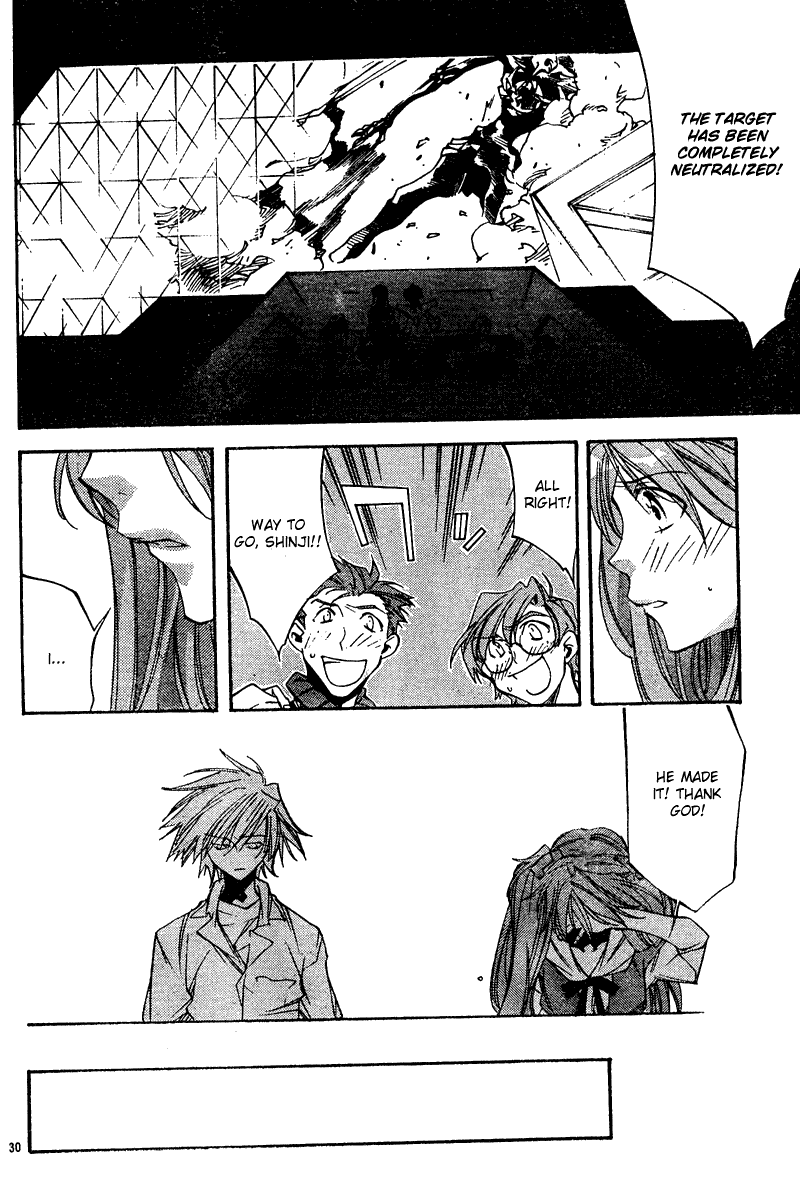 Read Neon Genesis Evangelion Angelic Days EN Manga Online