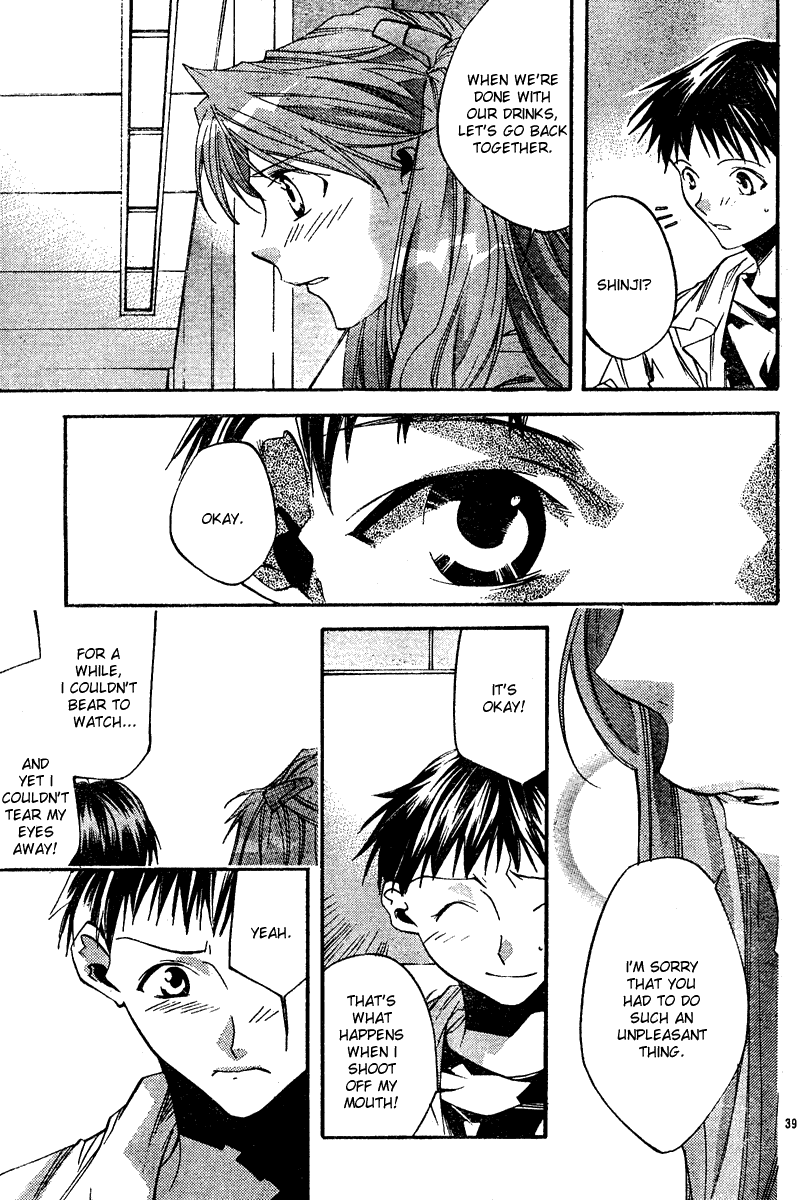 Read Neon Genesis Evangelion Angelic Days EN Manga Online