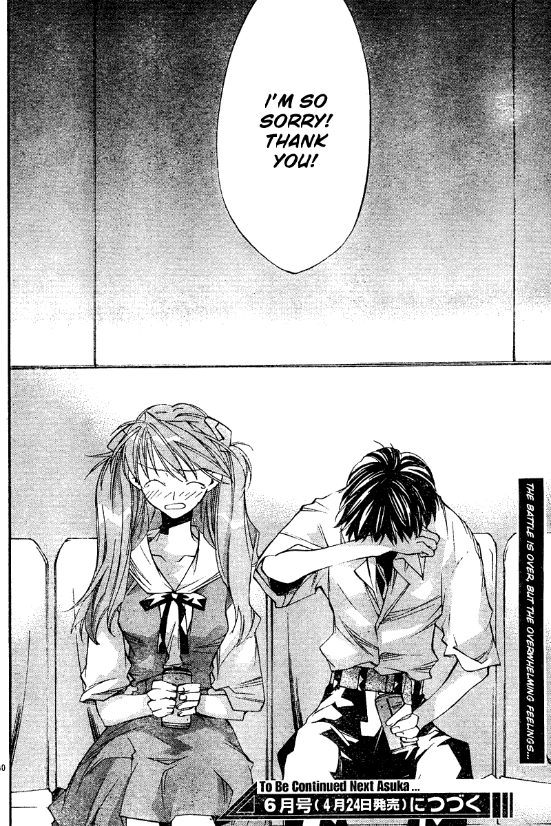 Read Neon Genesis Evangelion Angelic Days EN Manga Online