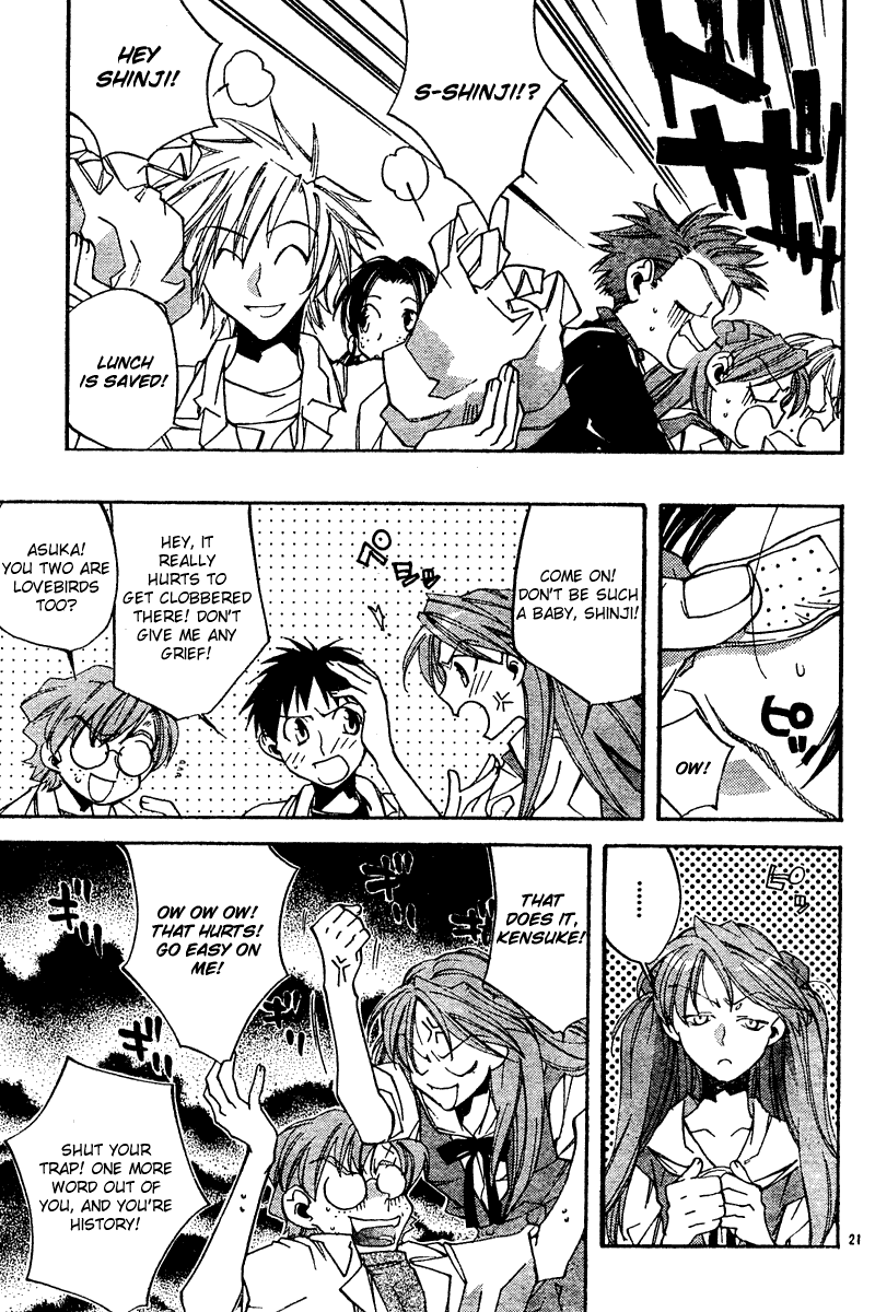 Read Neon Genesis Evangelion Angelic Days EN Manga Online
