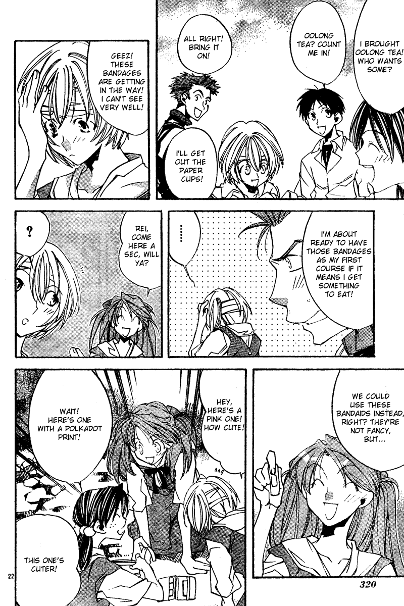 Read Neon Genesis Evangelion Angelic Days EN Manga Online