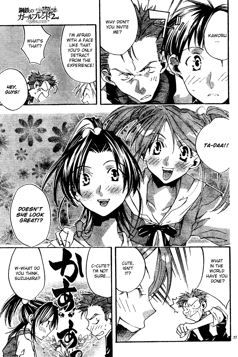 Read Neon Genesis Evangelion Angelic Days EN Manga Online