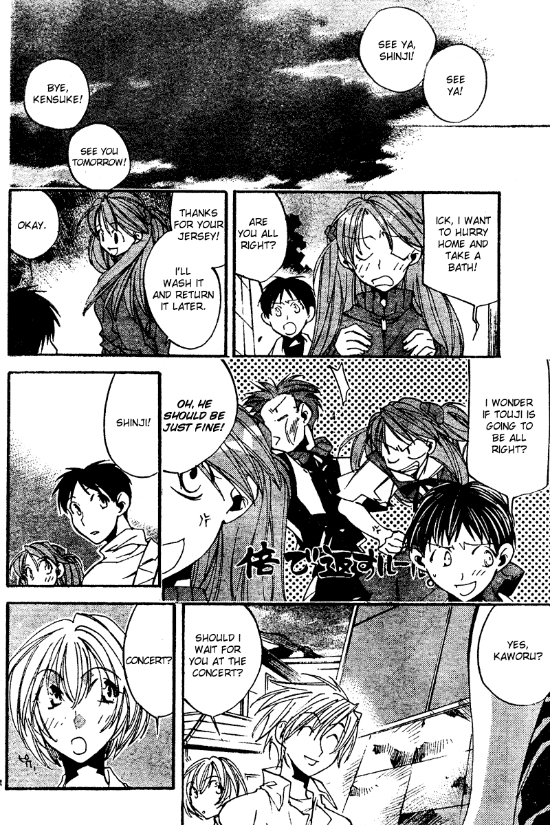 Read Neon Genesis Evangelion Angelic Days EN Manga Online