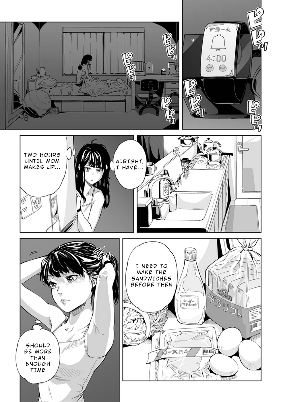 Read New Normal EN Manga Online