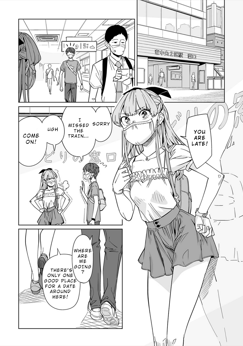 Read New Normal EN Manga Online