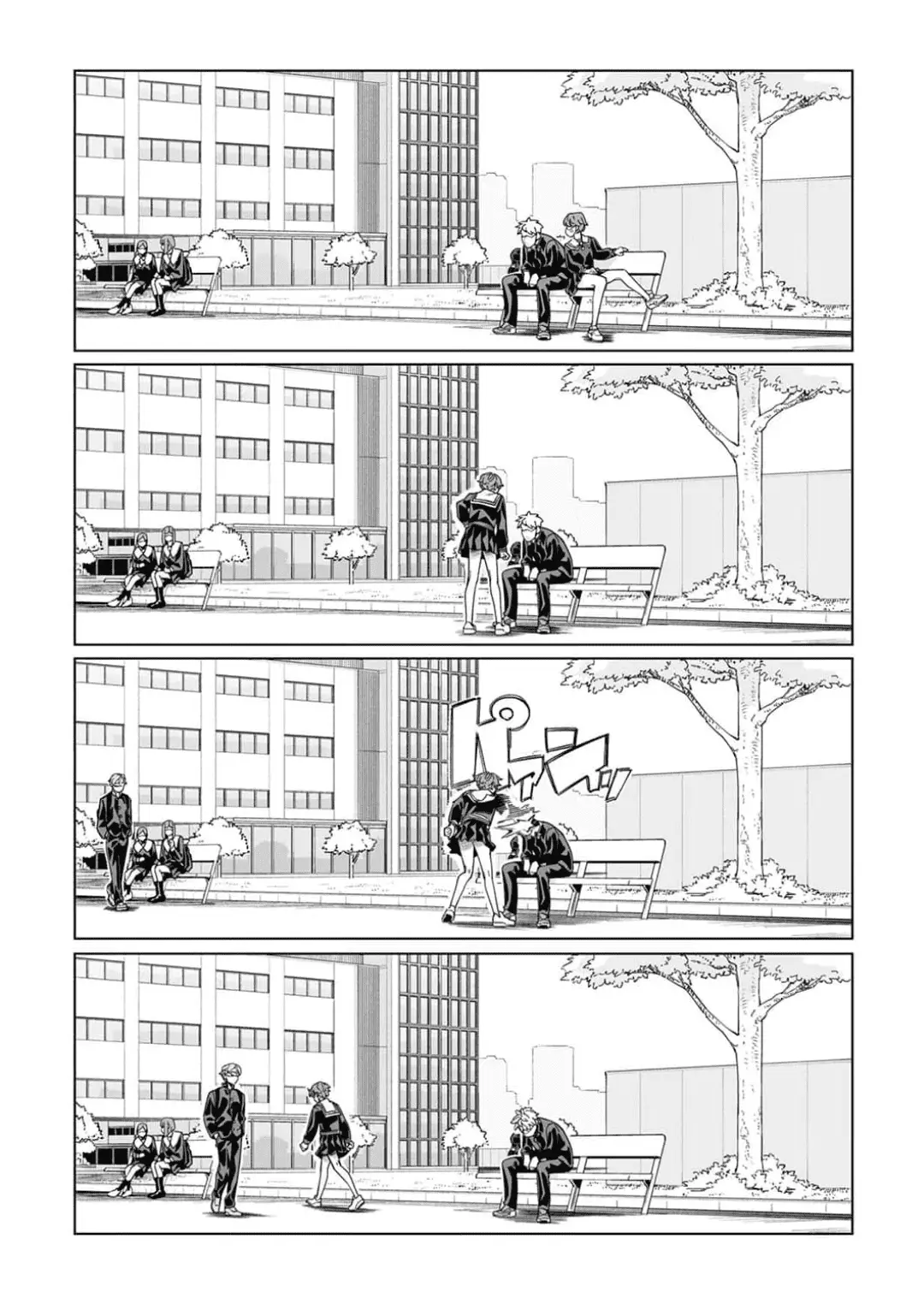 Read New Normal EN Manga Online