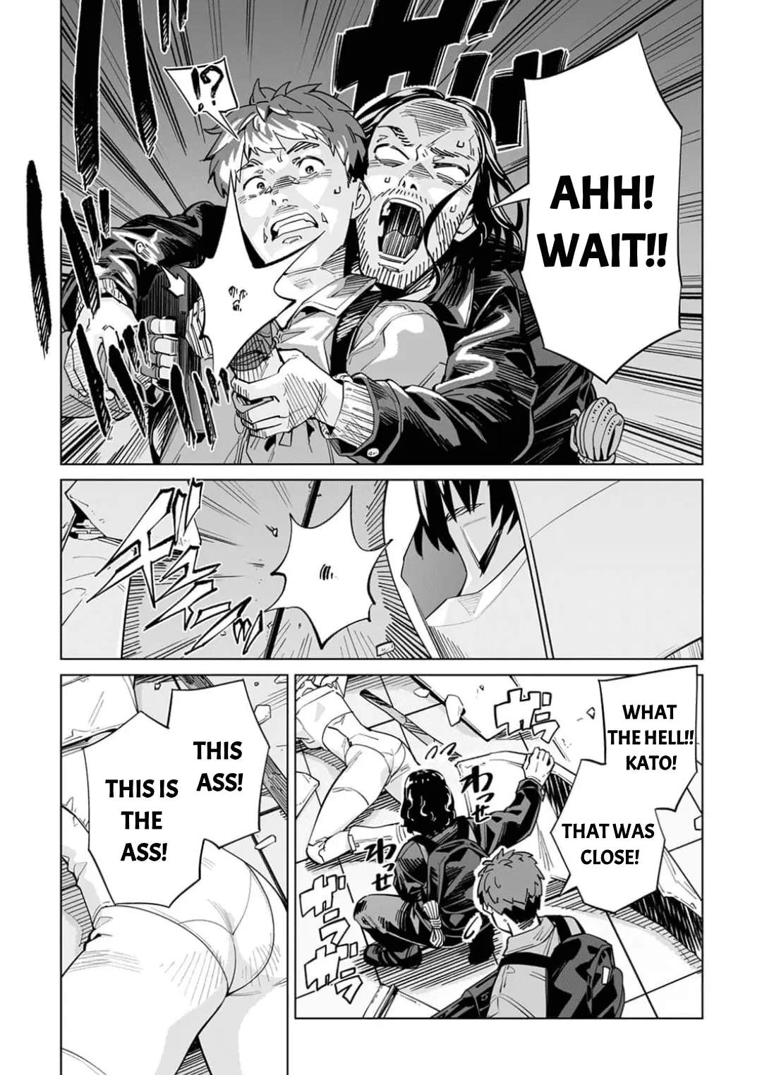 Read New Normal EN Manga Online