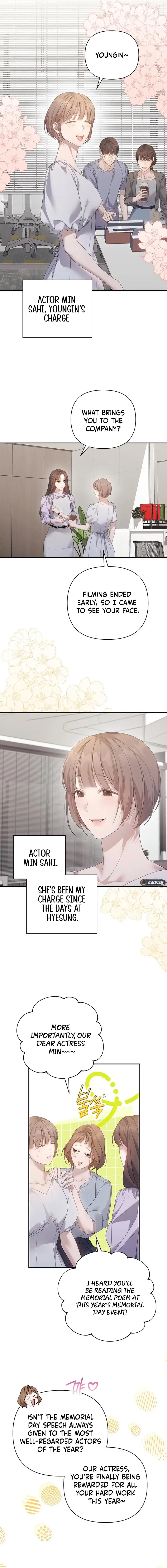Read Not the First Time EN Manga Online
