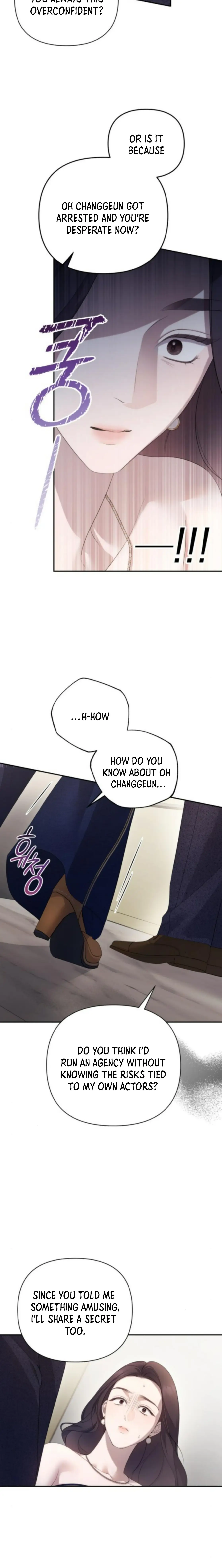 Read Not the First Time EN Manga Online