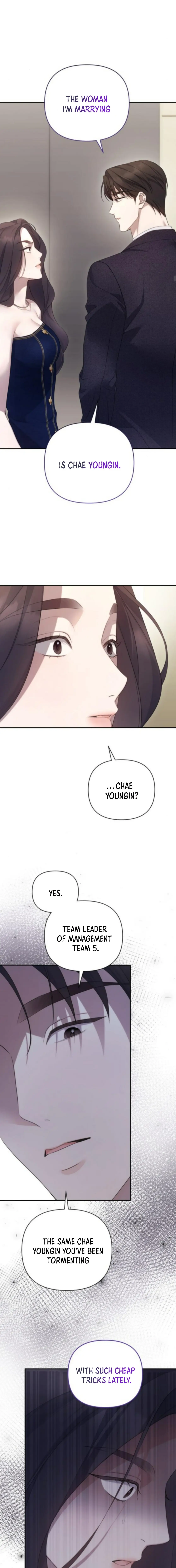 Read Not the First Time EN Manga Online