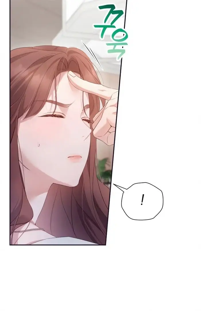 Read Not the First Time EN Manga Online