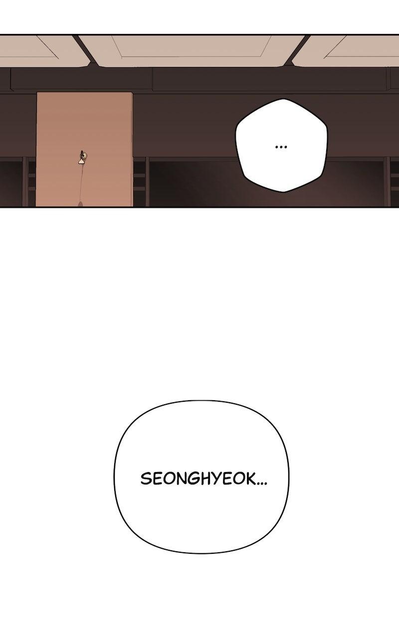 Read Not the First Time EN Manga Online