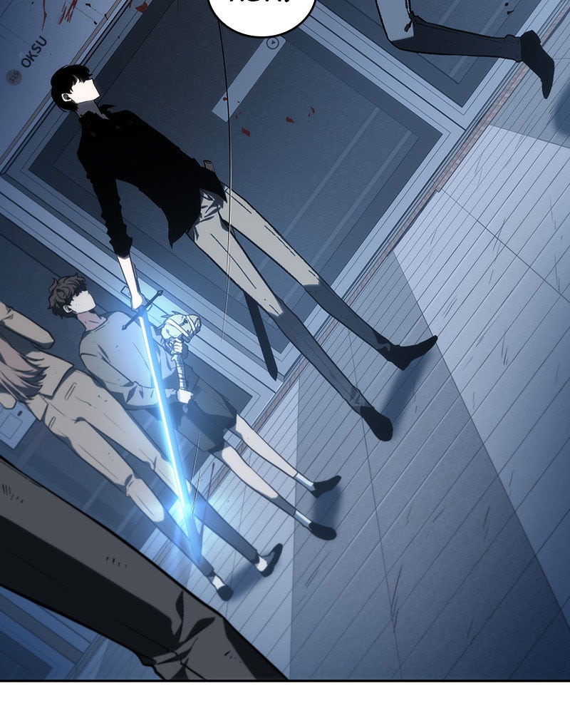 Read Omniscient Reader's Viewpoint EN Manga Online