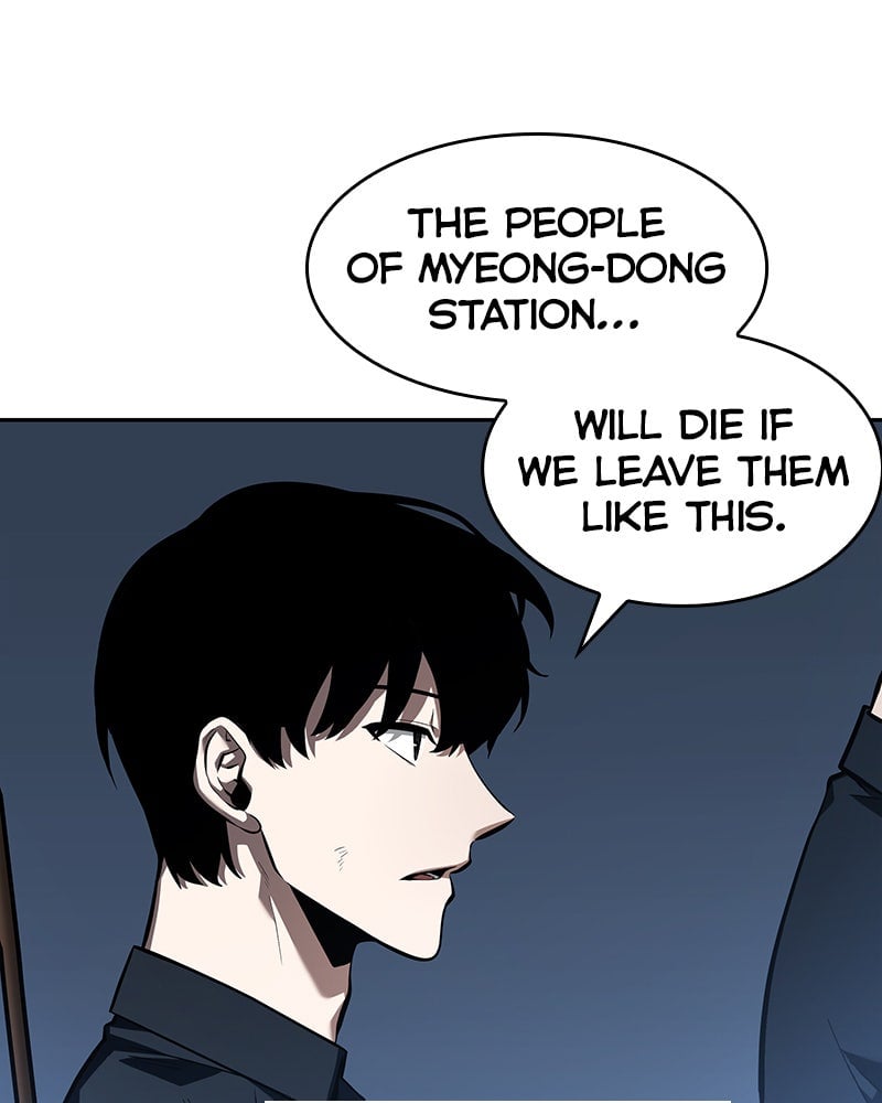 Read Omniscient Reader's Viewpoint EN Manga Online