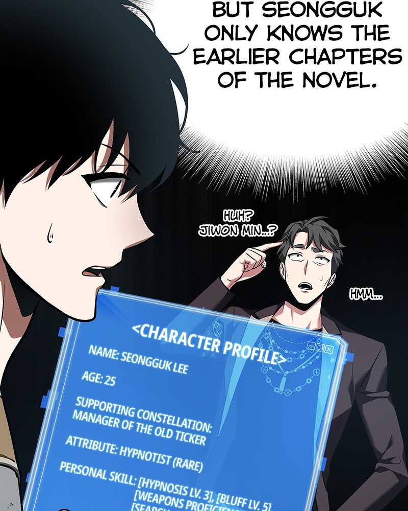 Read Omniscient Reader's Viewpoint EN Manga Online