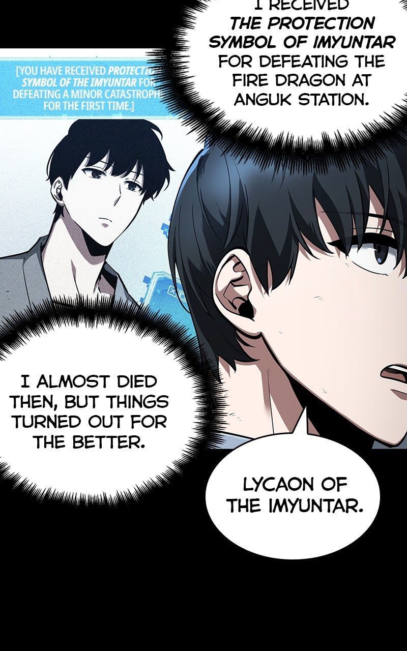 Read Omniscient Reader's Viewpoint EN Manga Online