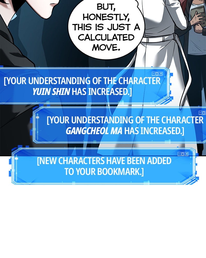 Read Omniscient Reader's Viewpoint EN Manga Online