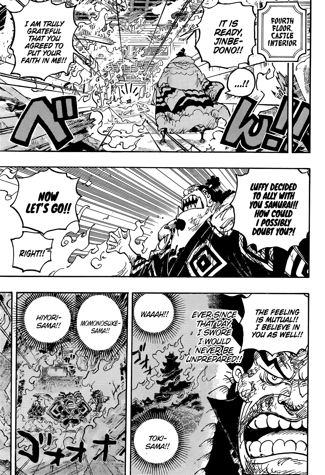Read One Piece EN Manga Online
