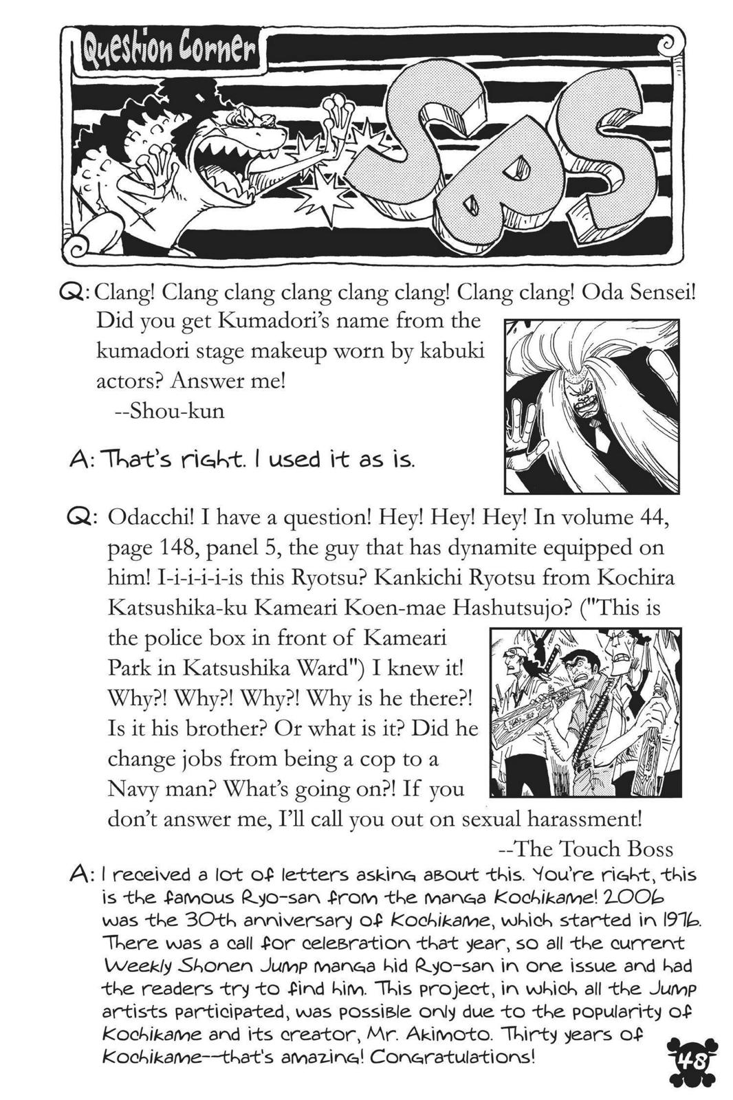 Read One Piece EN Manga Online