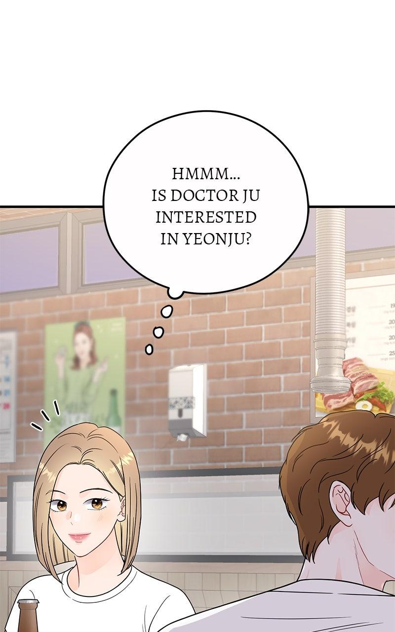 Read One and Only (Lim Joo-Yi) EN Manga Online