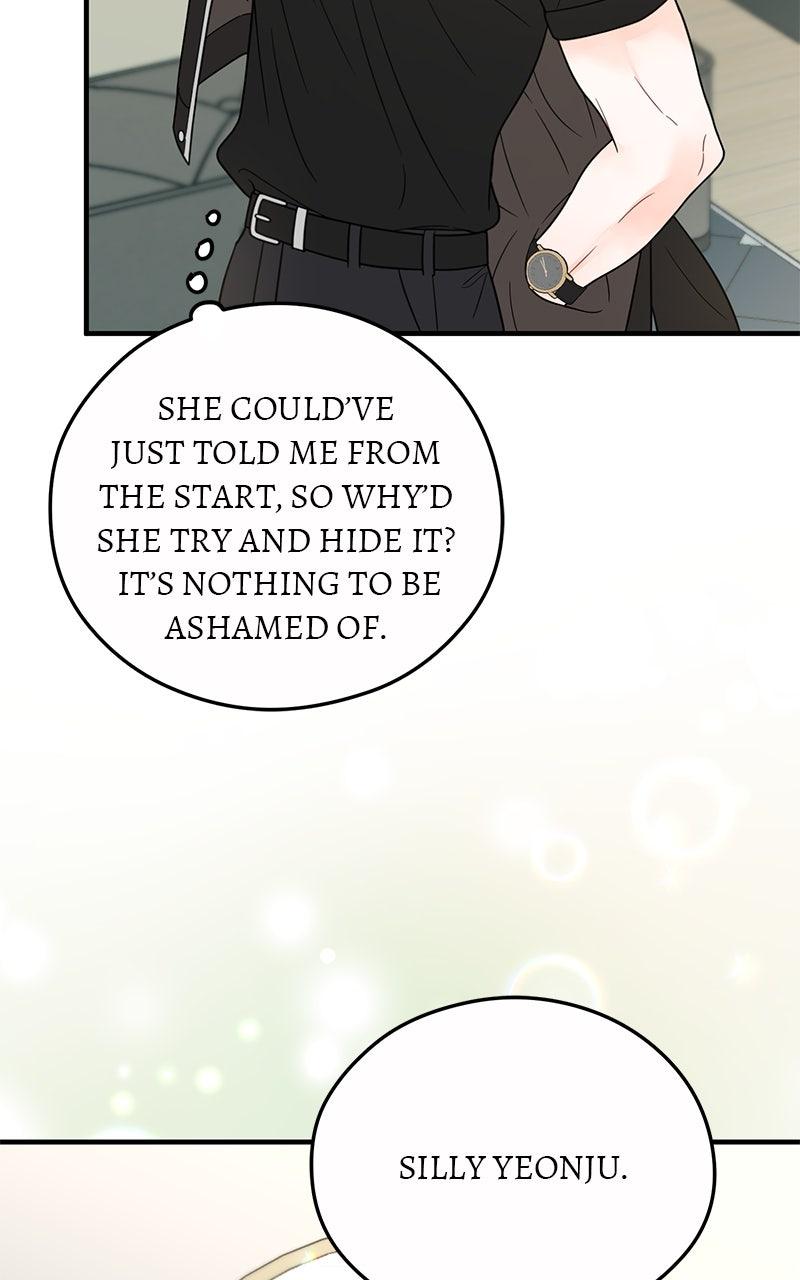 Read One and Only (Lim Joo-Yi) EN Manga Online